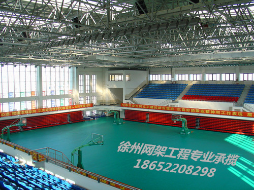 汉中体育场网架结构